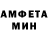 МЕТАДОН мёд Adrena