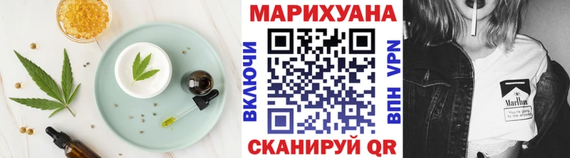 Еда ТГК марихуана  где можно купить наркотик  Суоярви 