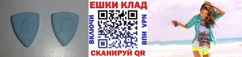 магазин продажи   Суоярви  Экстази диски 