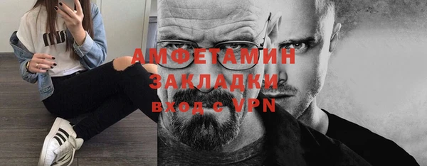 наркотики Новодвинск