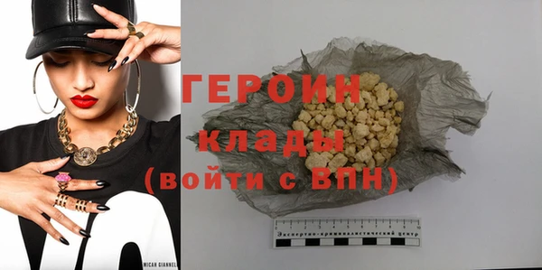 наркотики Новодвинск