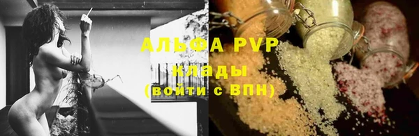 хмурый Бугульма