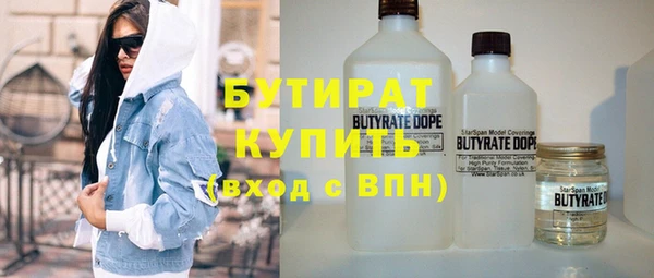 наркотики Новодвинск