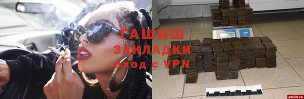 наркотики Новодвинск