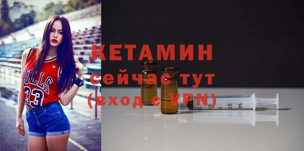 гашиш Новозыбков
