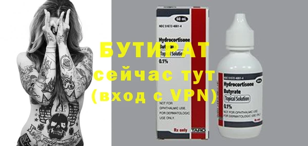 наркотики Новодвинск
