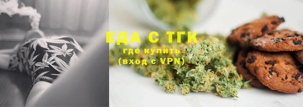 наркотики Новодвинск