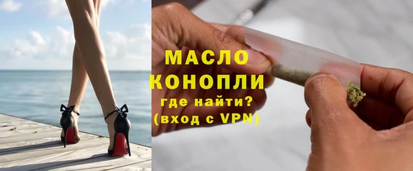 гашиш Новозыбков