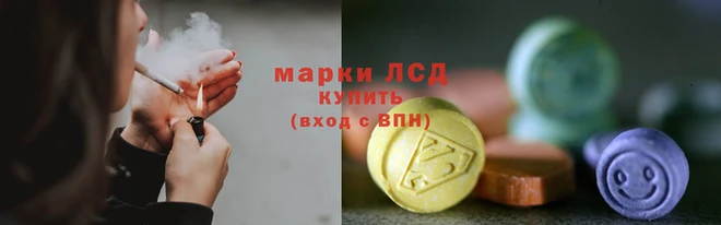 гашиш Новозыбков