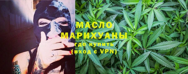 наркотики Новодвинск
