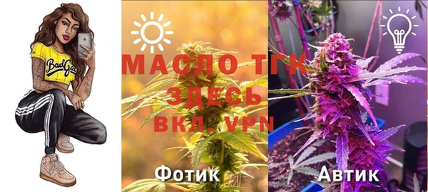 наркотики Новодвинск