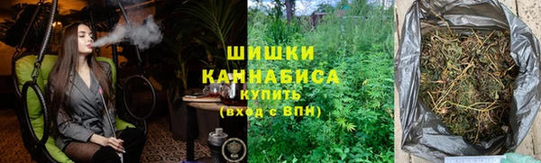 наркотики Новодвинск
