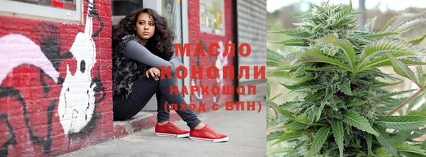 гашиш Новозыбков