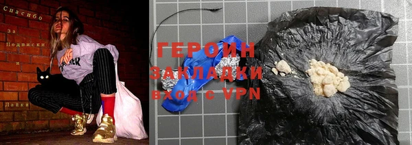МДПВ Няндома