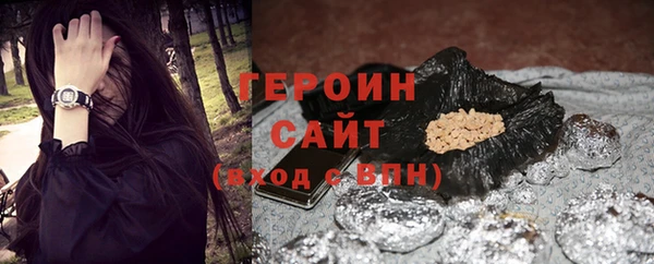 наркотики Новодвинск