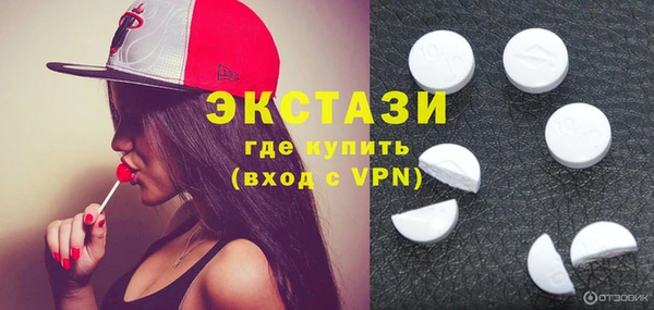 наркотики Новодвинск