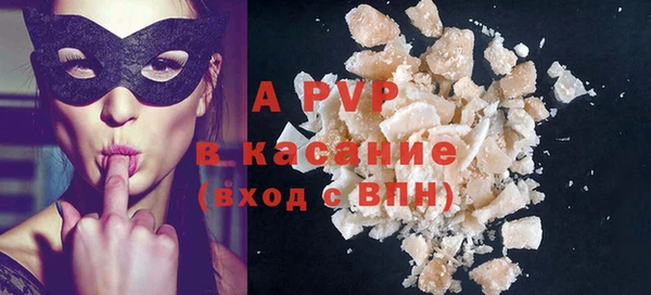 гашиш Новозыбков