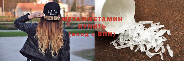 наркотики Новодвинск