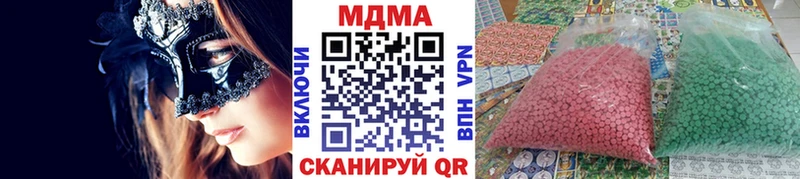 MDMA кристаллы  Суоярви 
