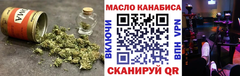 купить наркоту  Суоярви  Дистиллят ТГК концентрат 